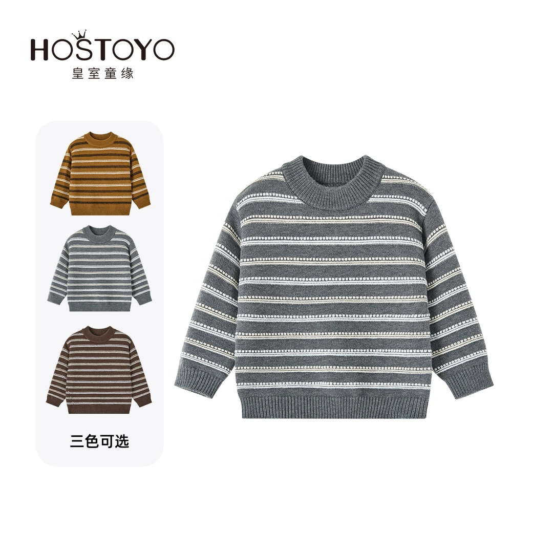 皇室童缘男童秋冬季毛衣满印柔软舒适保暖纱线秋冬款15430230019