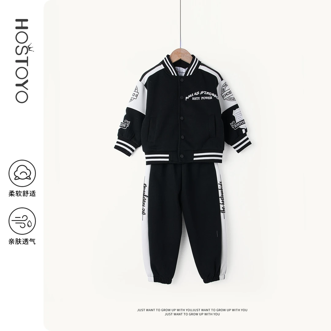 皇室童缘【套装】男童春秋款休闲棒球服黑色加厚款男宝时尚潮流穿搭