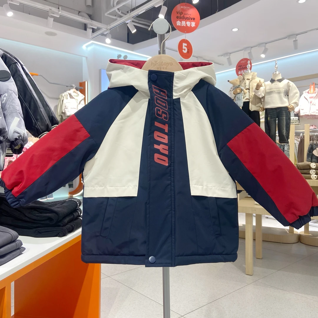 皇室童缘【夹棉加绒】2024男童冬装棉服保暖三防拼接连帽外套