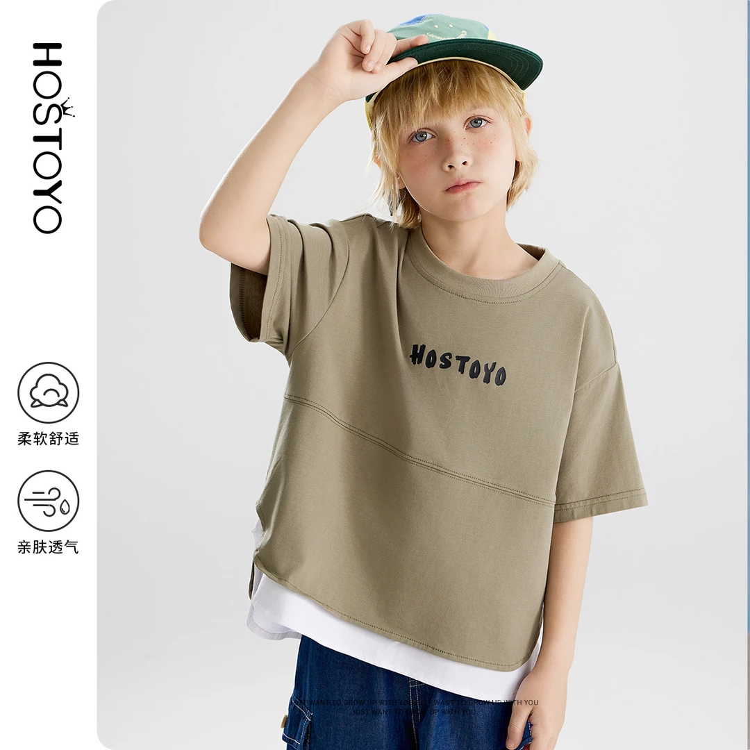 皇室童缘假两件2024男童夏款时尚条纹短袖精梳棉韩版T恤拼色夏季