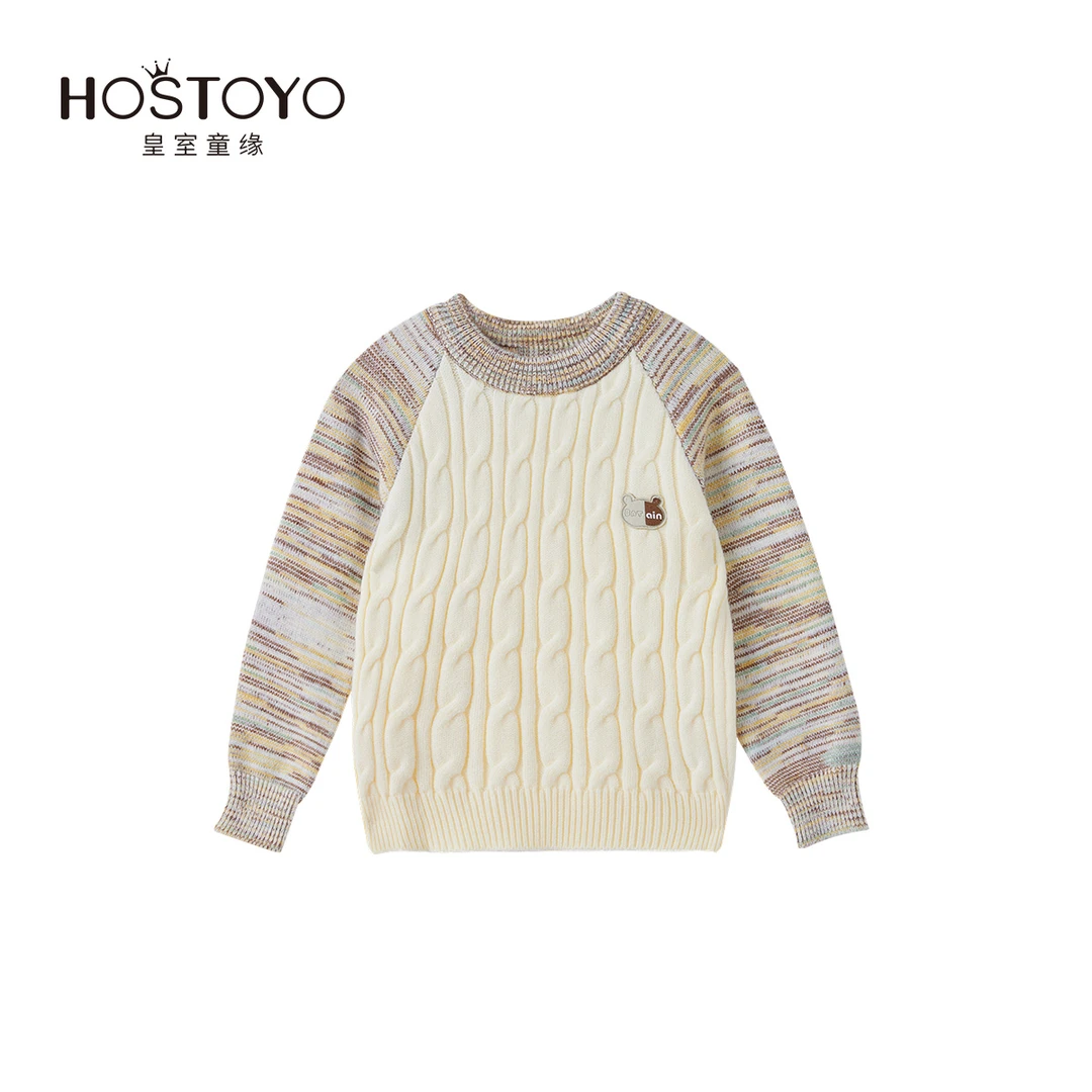皇室童缘【拼色】男童冬装时尚冬款毛衣圆领柔软抗起球长袖儿童装