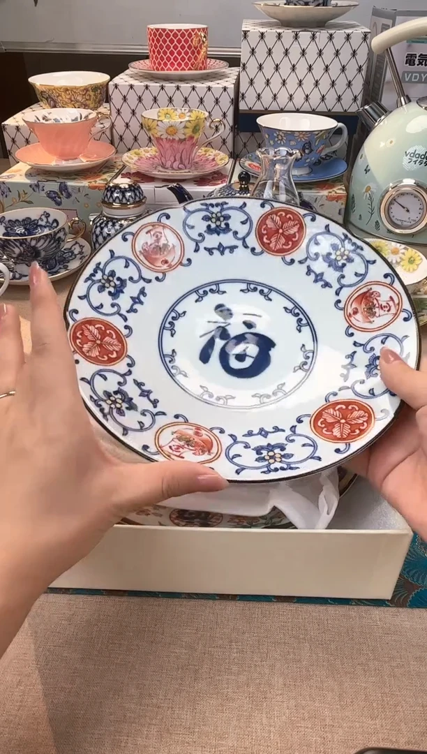 【闪购商品】瓷片200七福神8.8英寸深盘-古纹
