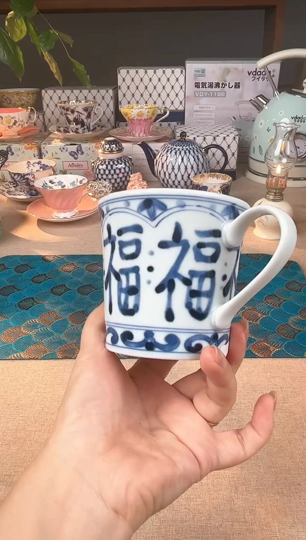 【闪购商品】瓷片150蓝凛堂浓福马克杯