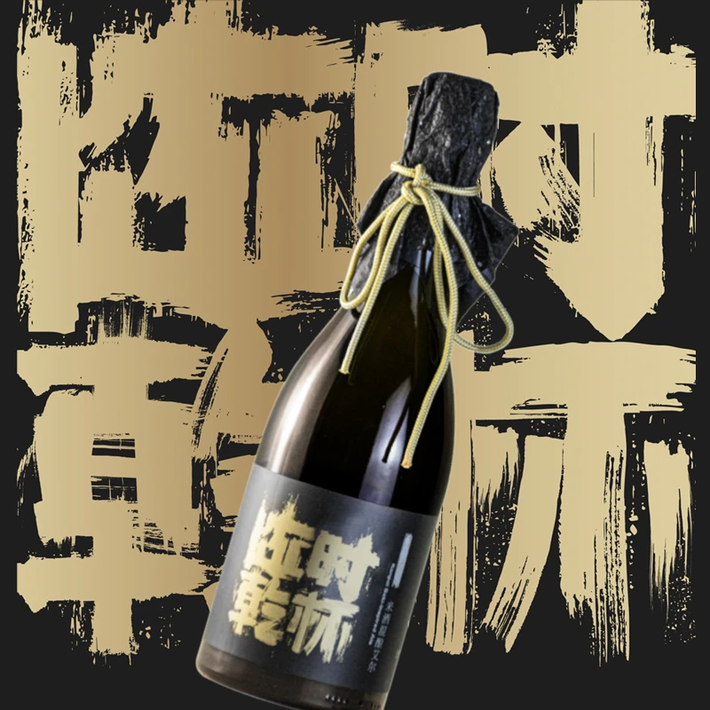 牛啤堂随时乾杯米酒混酿艾尔精酿啤酒750ml*1瓶