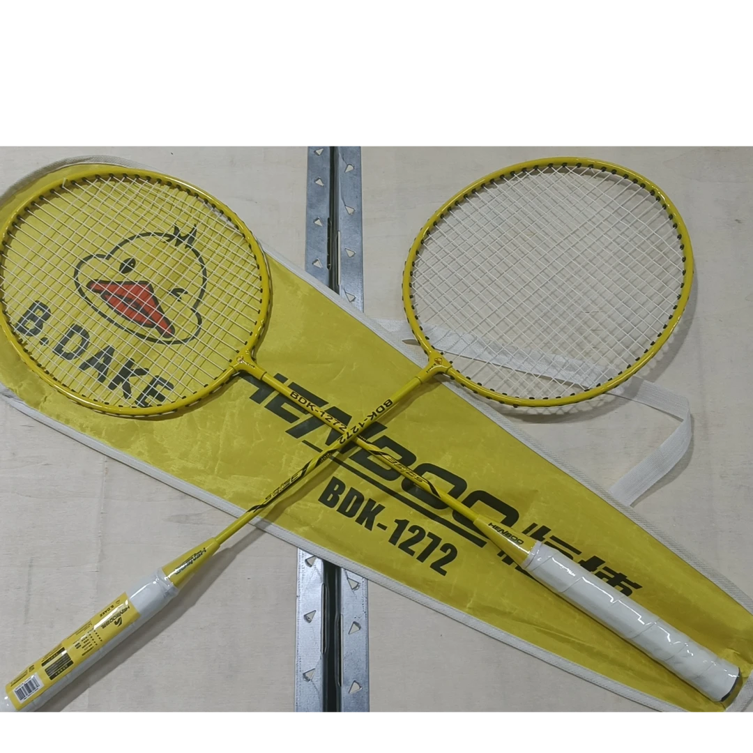 海绵超轻羽毛球拍合金进攻套装专业成人耐用耐打学生儿童