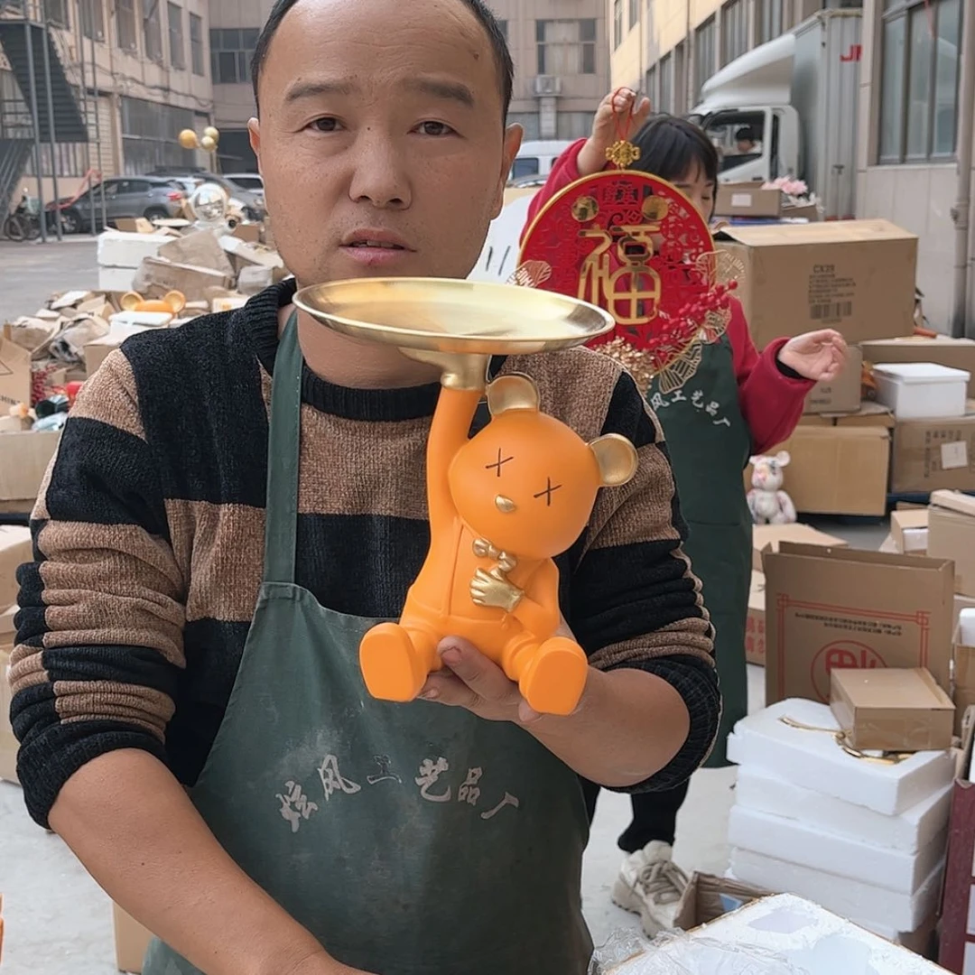 【闪购商品】树脂橘色15