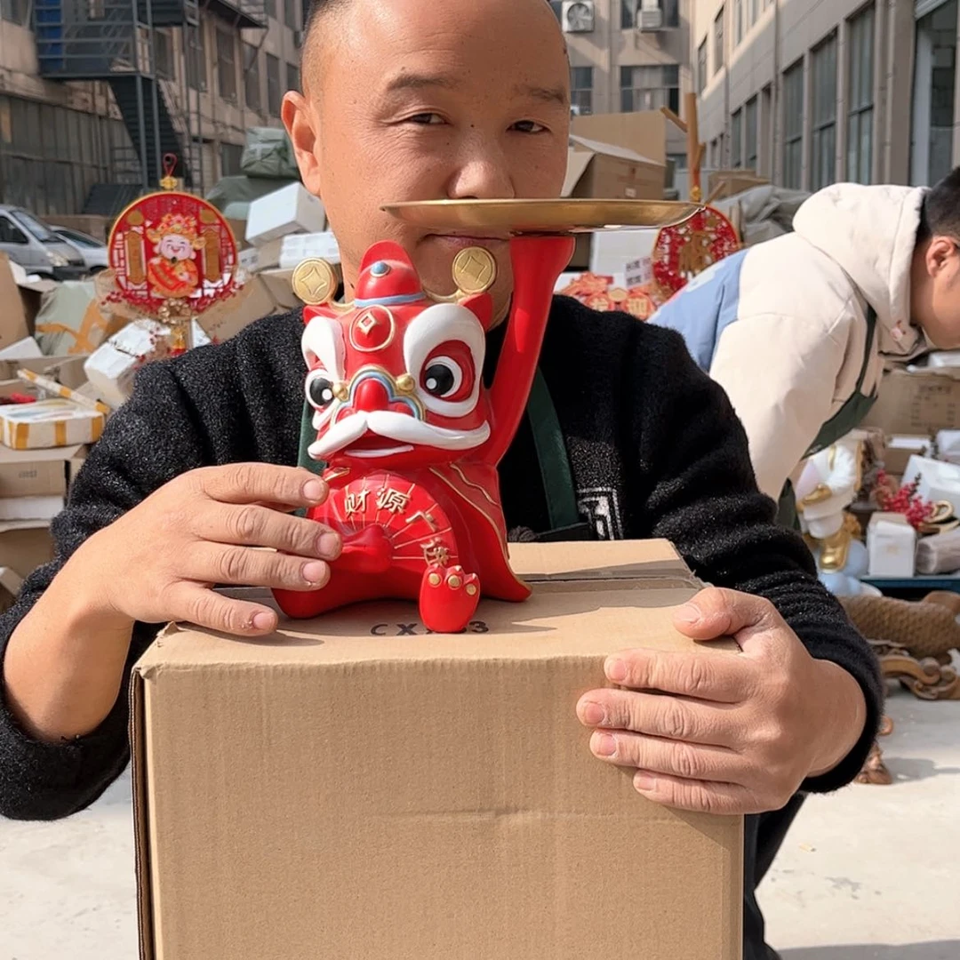 【闪购商品】有机玻璃227红