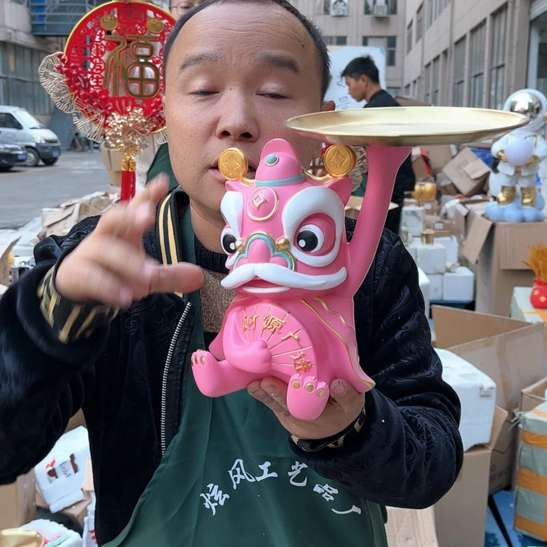 【闪购商品】树脂粉色227