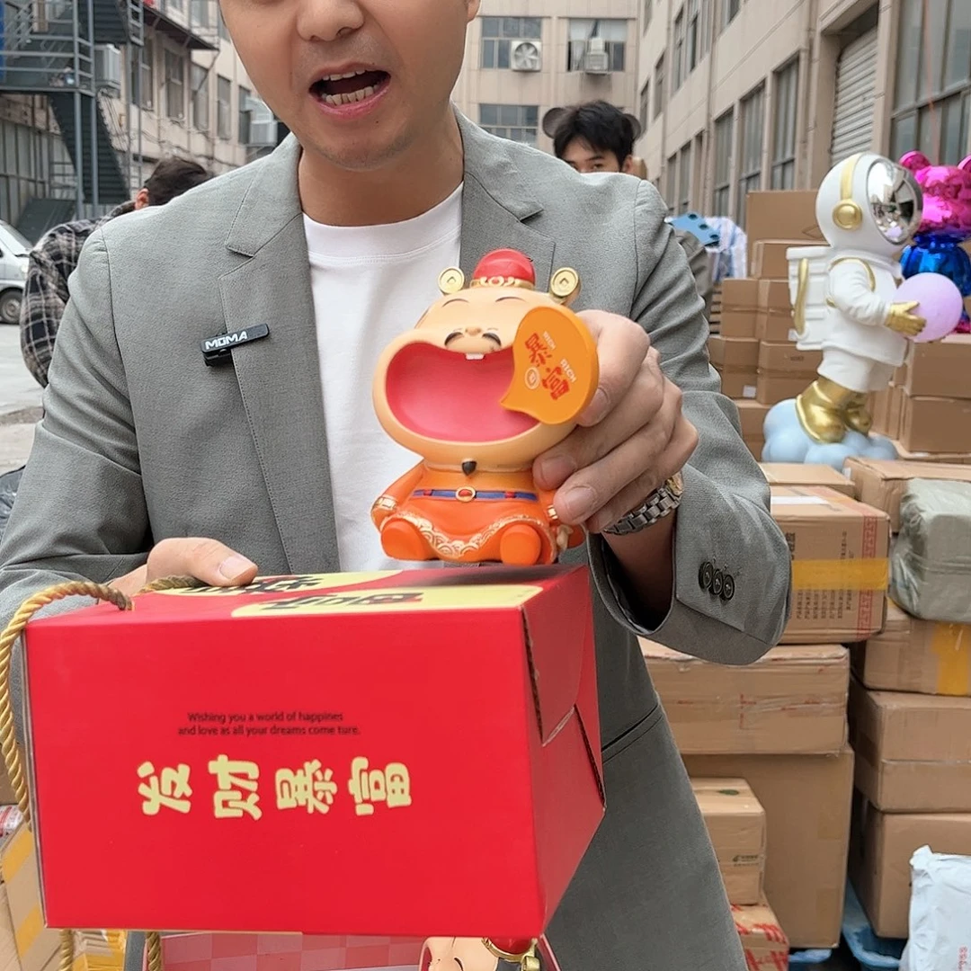 【闪购商品】树脂财神一对