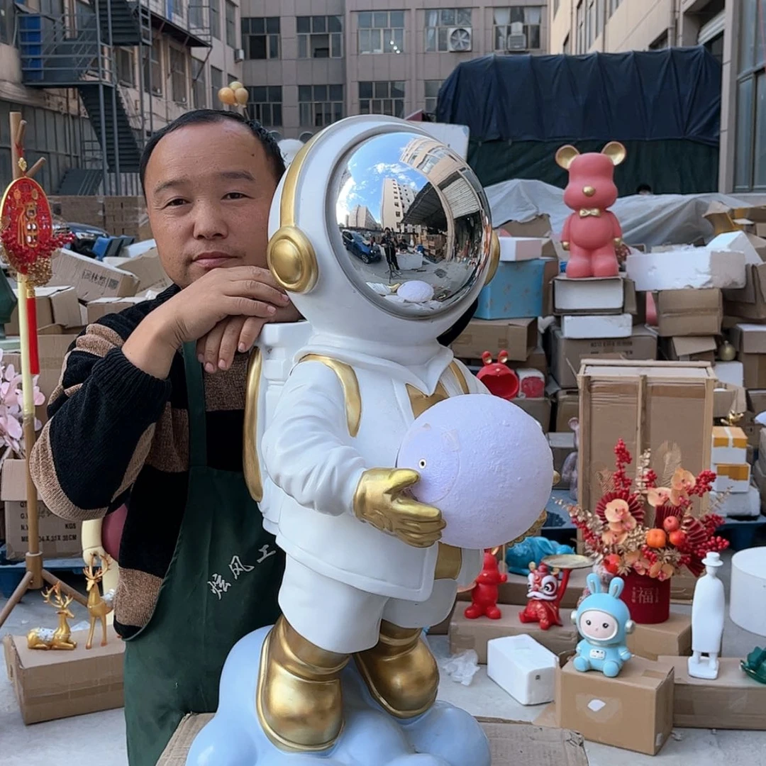 【闪购商品】树脂白236