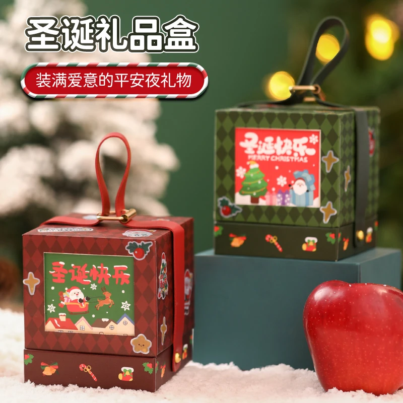 平安夜苹果包装圣诞礼物盒圣诞节苹果袋平安果糖果装饰圣诞礼物