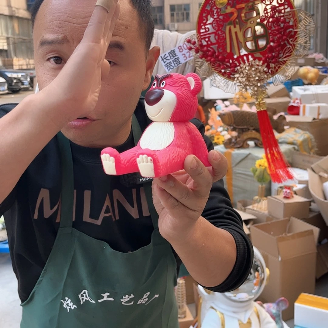 【闪购商品】树脂6