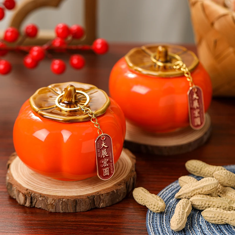 乔迁之喜装饰新居布置柿柿如意摆件客厅饰品摆设搬家入宅用品订婚