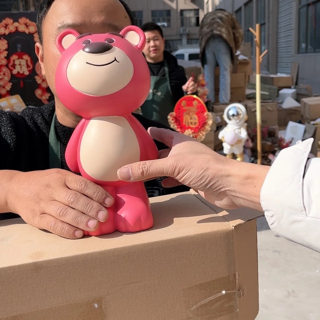 【闪购商品】有机玻璃007