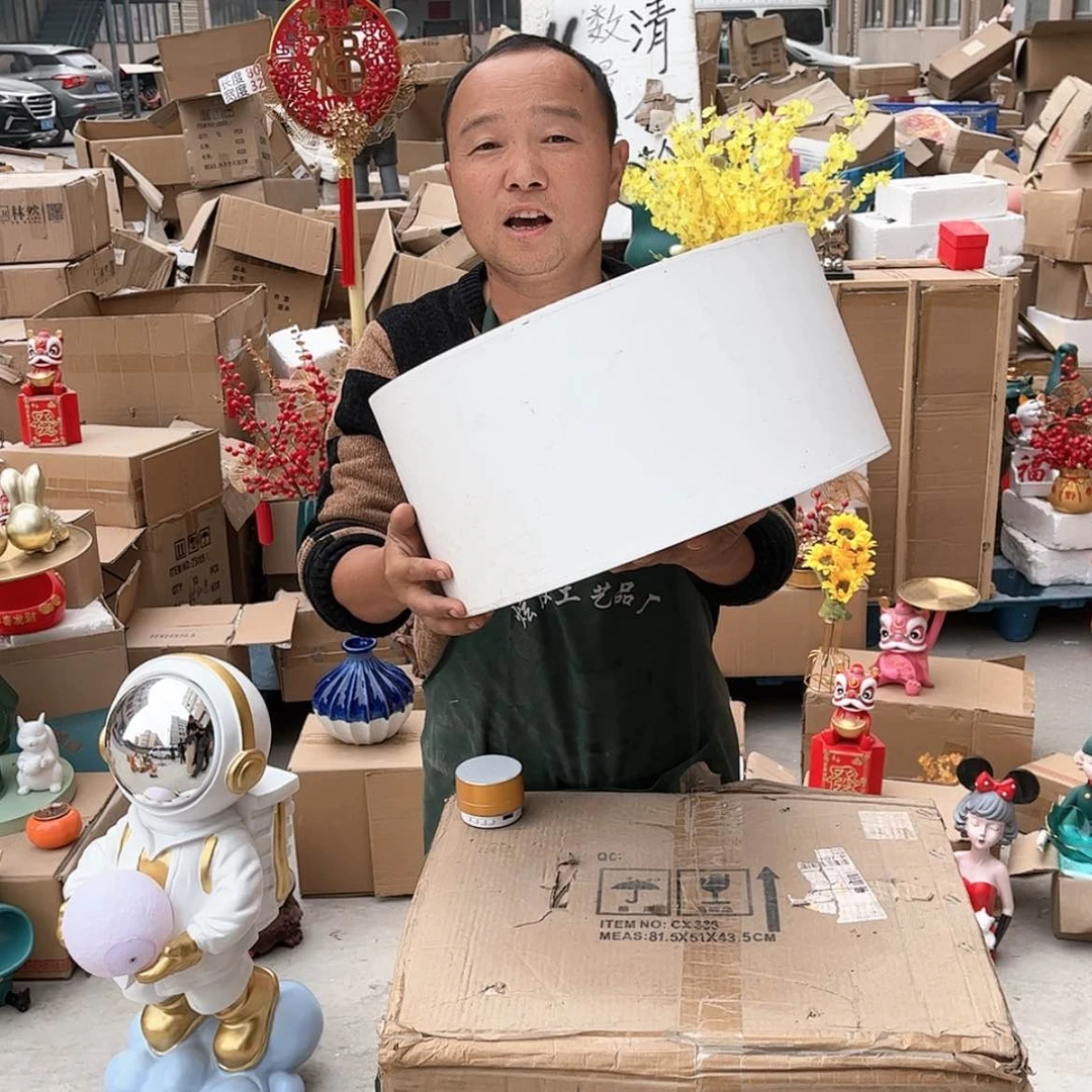 【闪购商品】树脂增高台