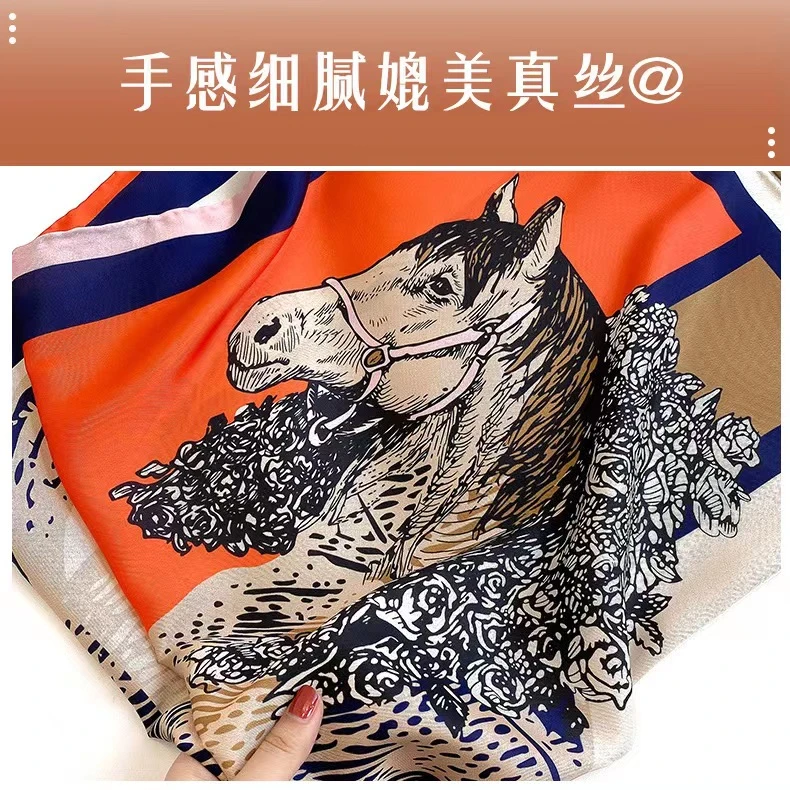 【粉丝福利】路遥知马力 奢橙丝巾  洋气时尚