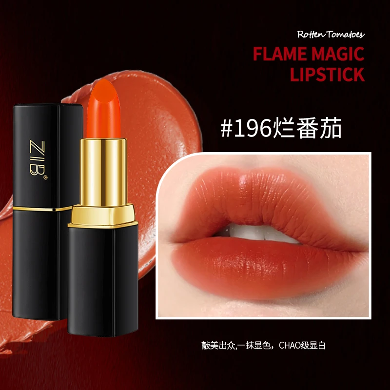 ZIB烈焰幻魅口红