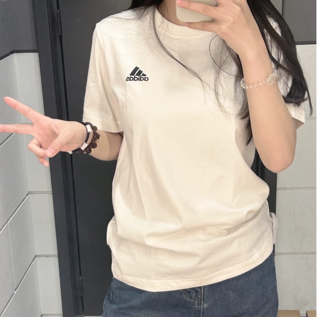 Adidas阿迪达斯--新款情侣圆领宽松休闲透气运动服短袖T恤 IT4332