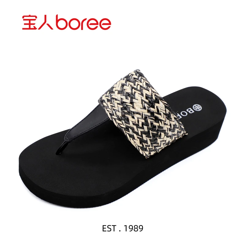 Boree/宝人拖鞋女夏季百搭坡跟厚底人字拖2024年黑色高跟沙滩女鞋