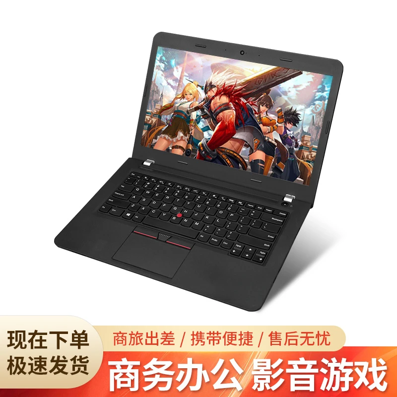 9新 Lenovo/联想 14寸笔记本电脑办公本学生独显游戏本PS网课CAD