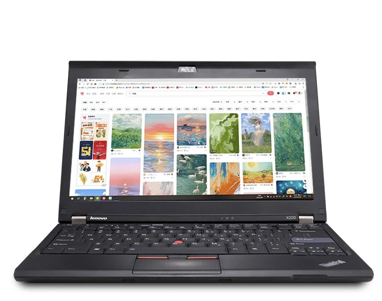 9新 Lenovo/联想 粉丝福利12.5寸轻薄笔记本电脑手提办公学生
