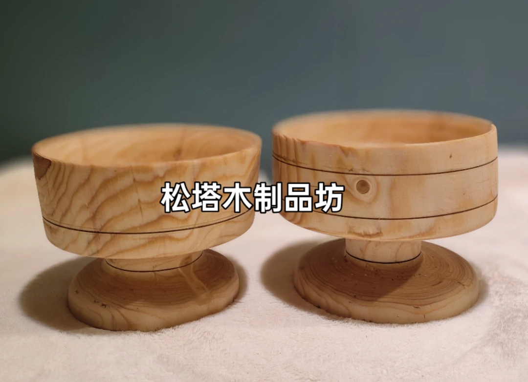 干果盘子家用木制防烫陶瓷圆形木碗