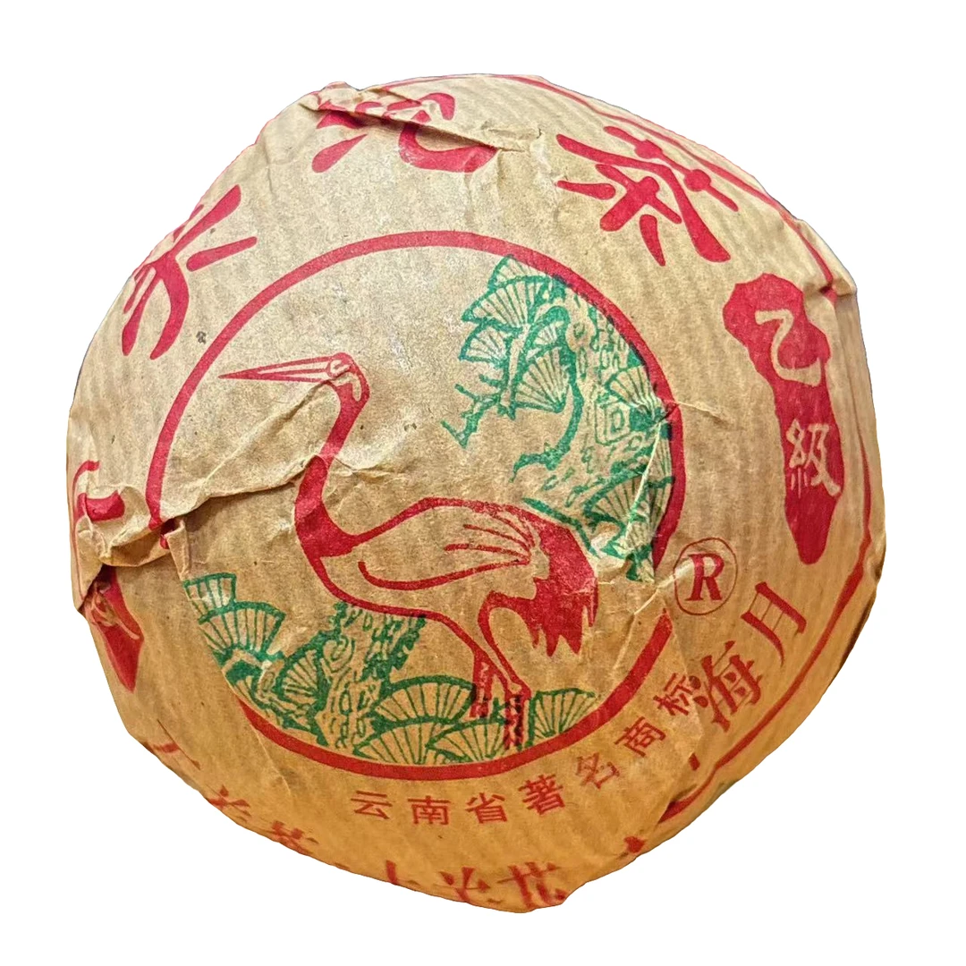 2005年下关乙级普洱沱茶100克