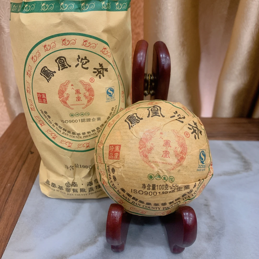 【1提装】2014年凤凰沱茶普洱生茶 100克