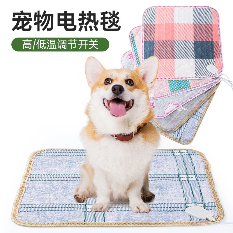 现货批发220V宠物电热毯猫咪狗狗冬季保暖颜色随机