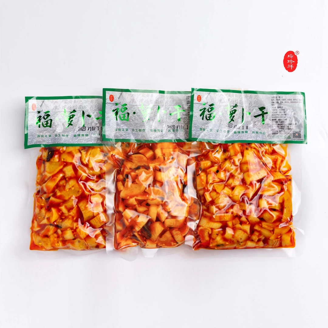 福·开袋萝卜干即食【满56包邮·麻辣味】手工鲜香净含量250g