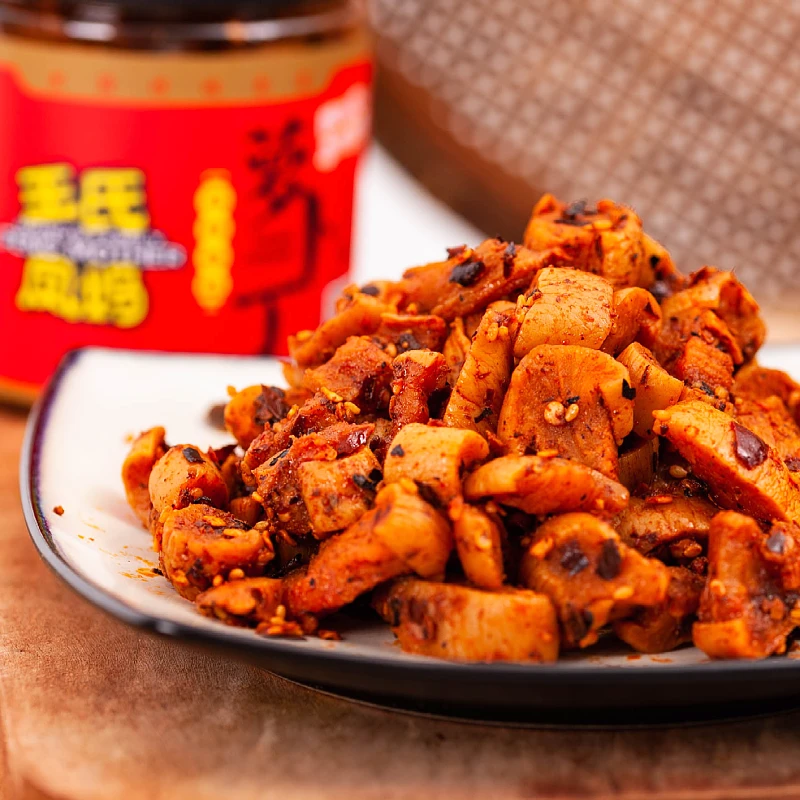 麻辣萝卜丁四川泸州古蔺特产王氏凤妈香脆咸菜腌萝卜丁即食下饭菜