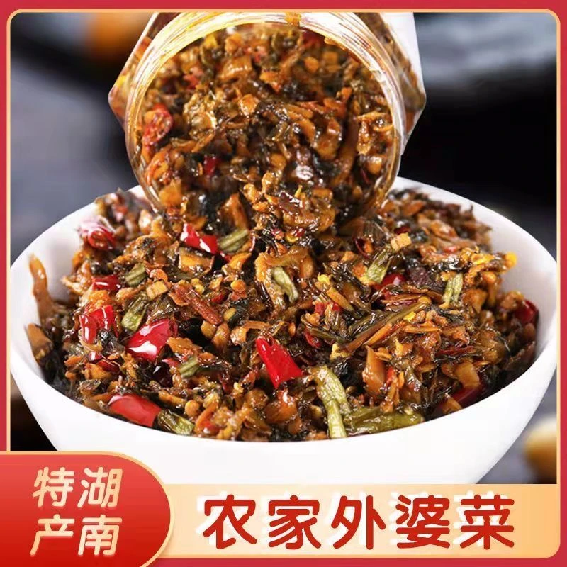 范福记外婆菜古法多种食用入味麻辣美味酱香鲜香香辣下饭酱微辣味