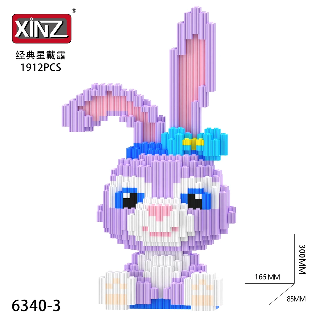 0.8大颗粒积木星黛兔益智积木玩具室内装饰摆件女孩高级感礼物