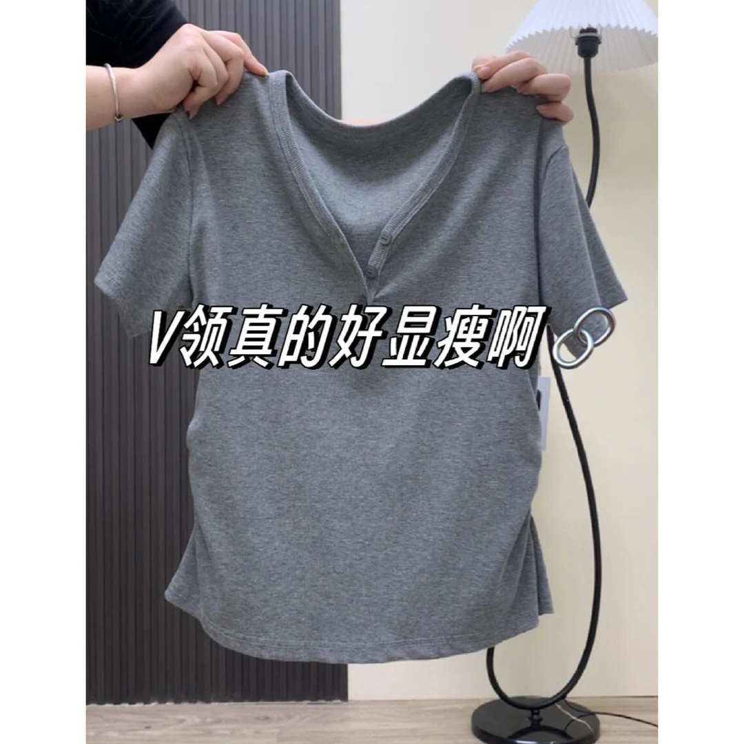 大码女装夏季2024新款辣妹正肩v领短袖t恤设计感小众纯色上衣ins