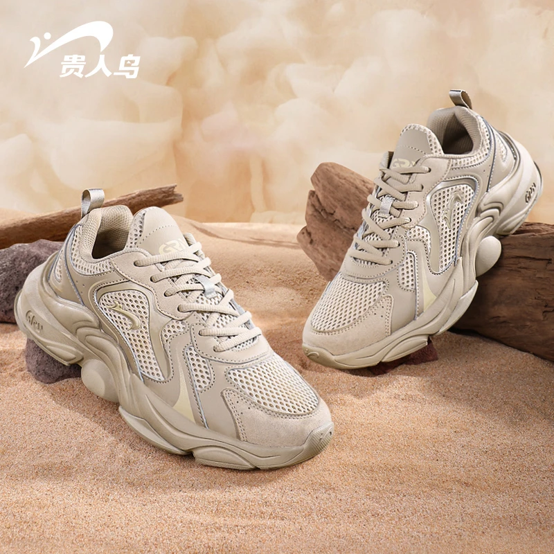 云境4.0|云霄缓震科技24秋冬复古情侣老爹鞋F388409雅丹风