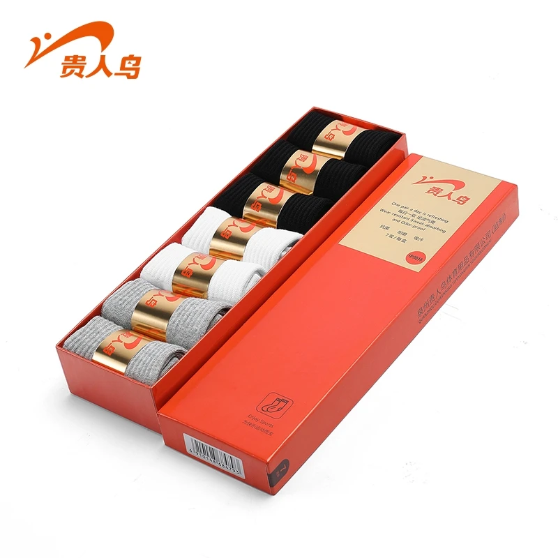 七双装四季抗菌柔软舒适休闲透气棉袜跑步吸汗吸湿中筒休闲防臭袜