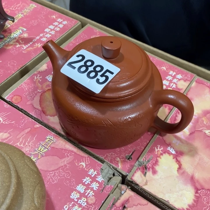 紫砂茶壶高端宜兴紫砂茶具