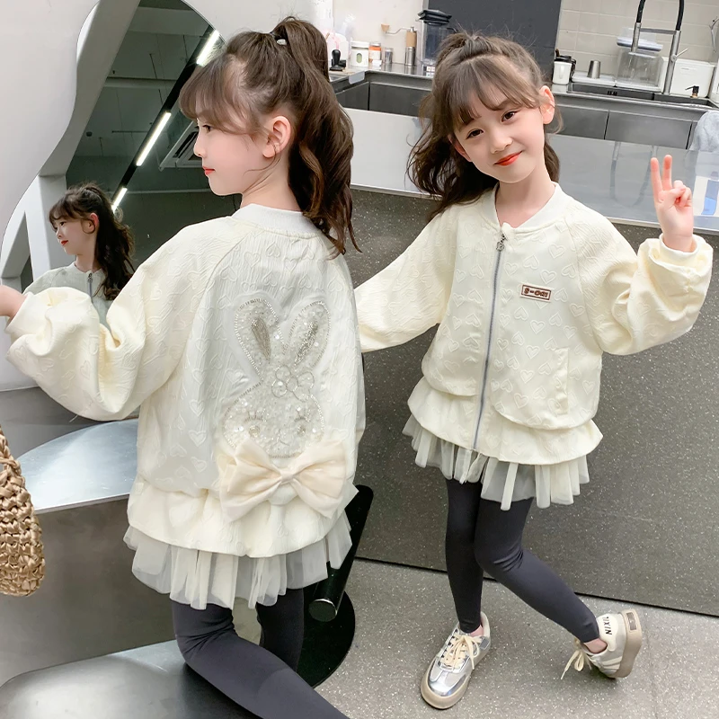女童春秋装2024外套新款洋气儿童棒球夹克小女孩拼接网纱公主上衣