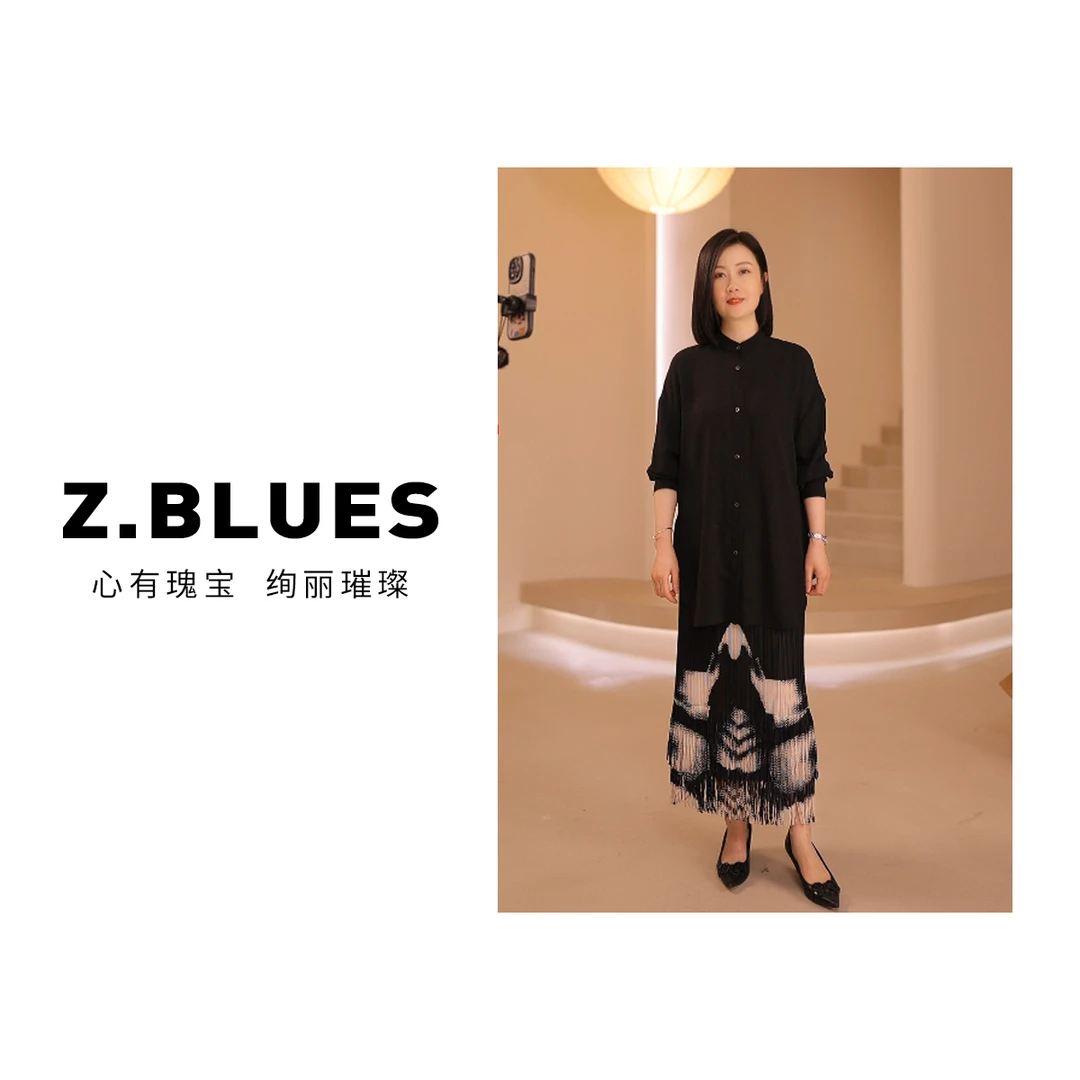 Z.blues 【宝藏衣橱上新】垂感休闲时尚气质圆领长袖衬衫YZSHKF156