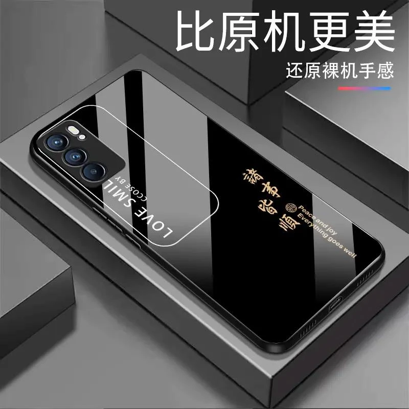 爆新款【OPPO Reno6】诸事皆顺 纯色钢化玻璃全包防摔高档手机壳