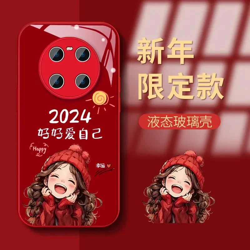 华为Mate40幸运女孩玻璃壳防摔保护套网红女款ins高颜值新手机壳