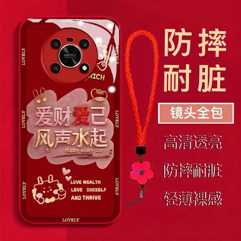 【荣耀X30】爱财爱自风声水起金属漆钢化玻璃全包防摔手机壳
