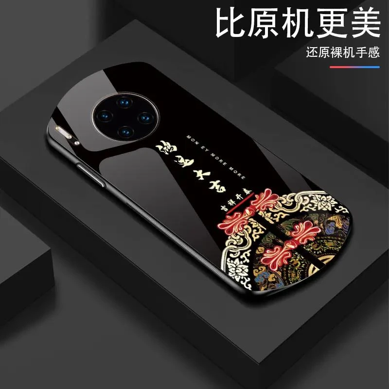 华为Mate30EPro鸿运大吉椭圆玻璃手机壳硅胶软边潮流