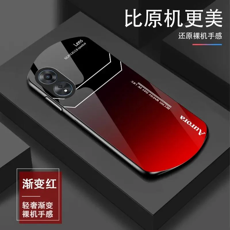 适用于OPPOA58高颜值lens渐变方块椭圆玻璃防摔手机壳创意全包网