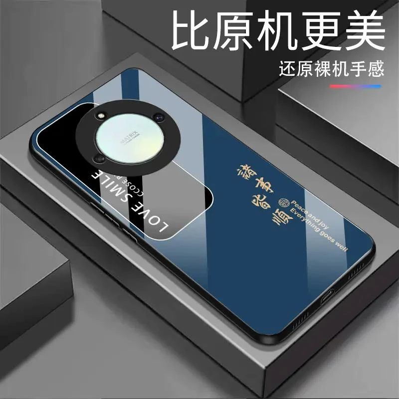 爆新款【荣耀X40】诸事皆顺 纯色钢化玻璃全包防摔高档手机壳全包