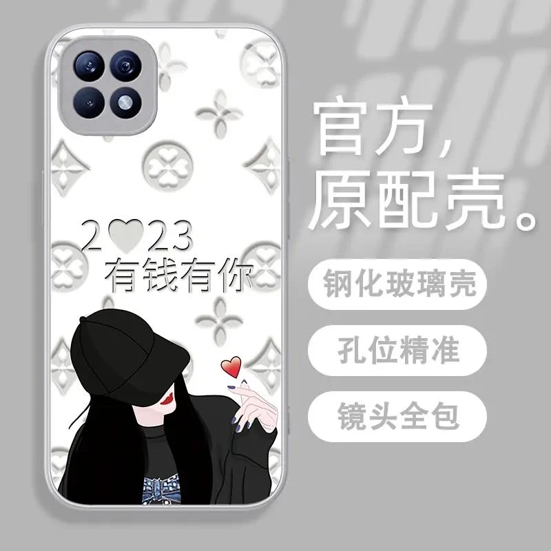 适用于OPPOReno4se有钱有你手机壳钢化玻璃壳简约创意全包防摔女