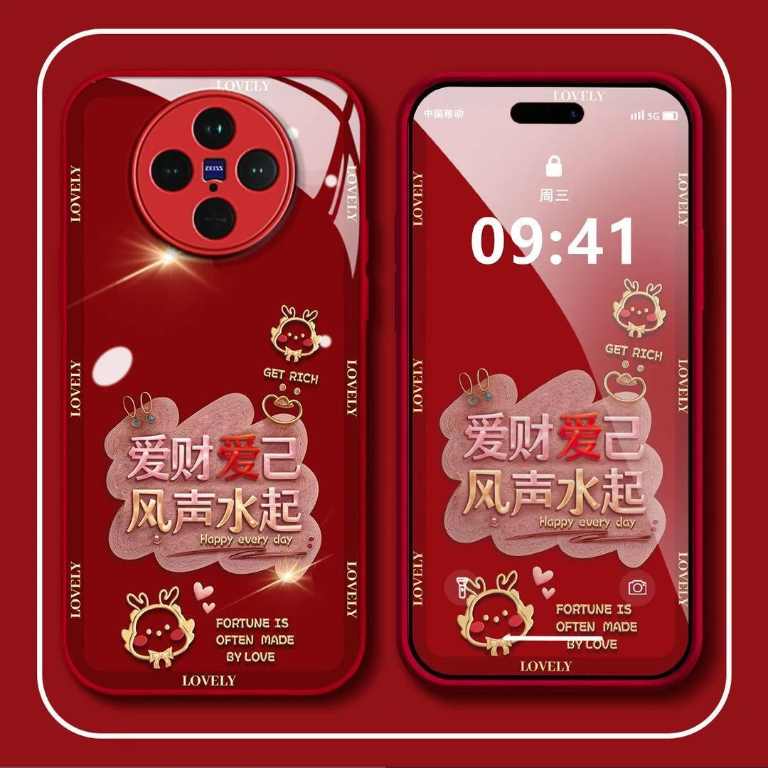 【VIVOX100】爱财爱己金属漆玻璃创意简约防摔新年手机壳女款创意