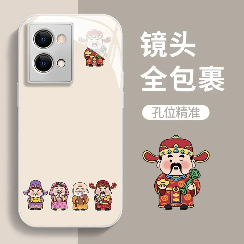 opporeno9pro+财运亨通玻璃壳可爱手机壳女创意高级感防摔保护套
