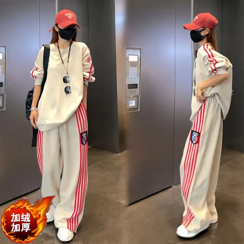 2024秋冬欧货圆领卫衣阔腿卫裤两件套加绒加厚轻熟减龄宽松慵懒风