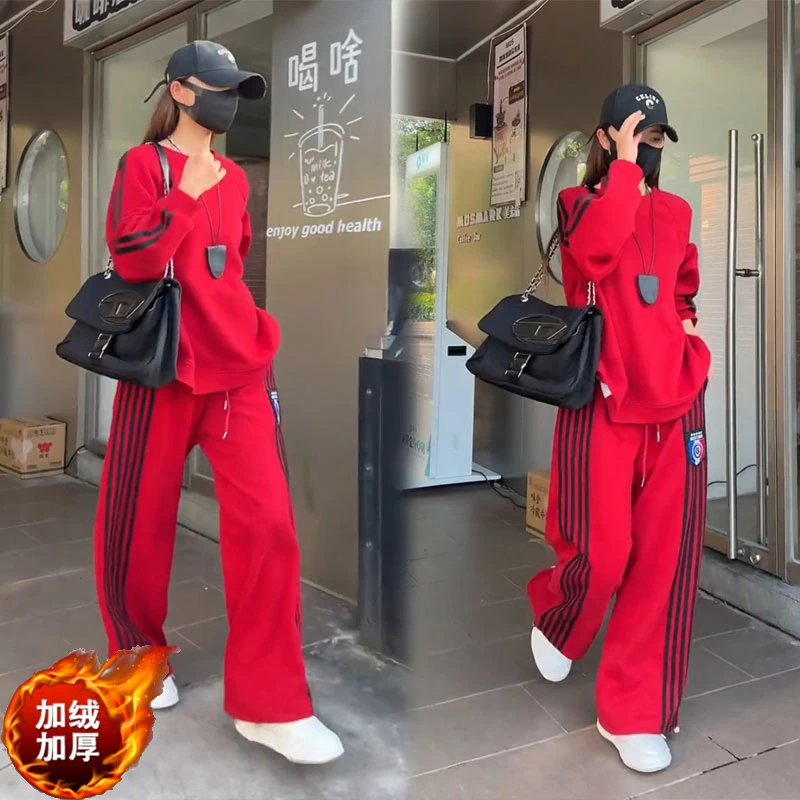 广场舞2025新年跳舞高档圆领长袖卫衣阔腿直筒休闲裤子加绒两件套